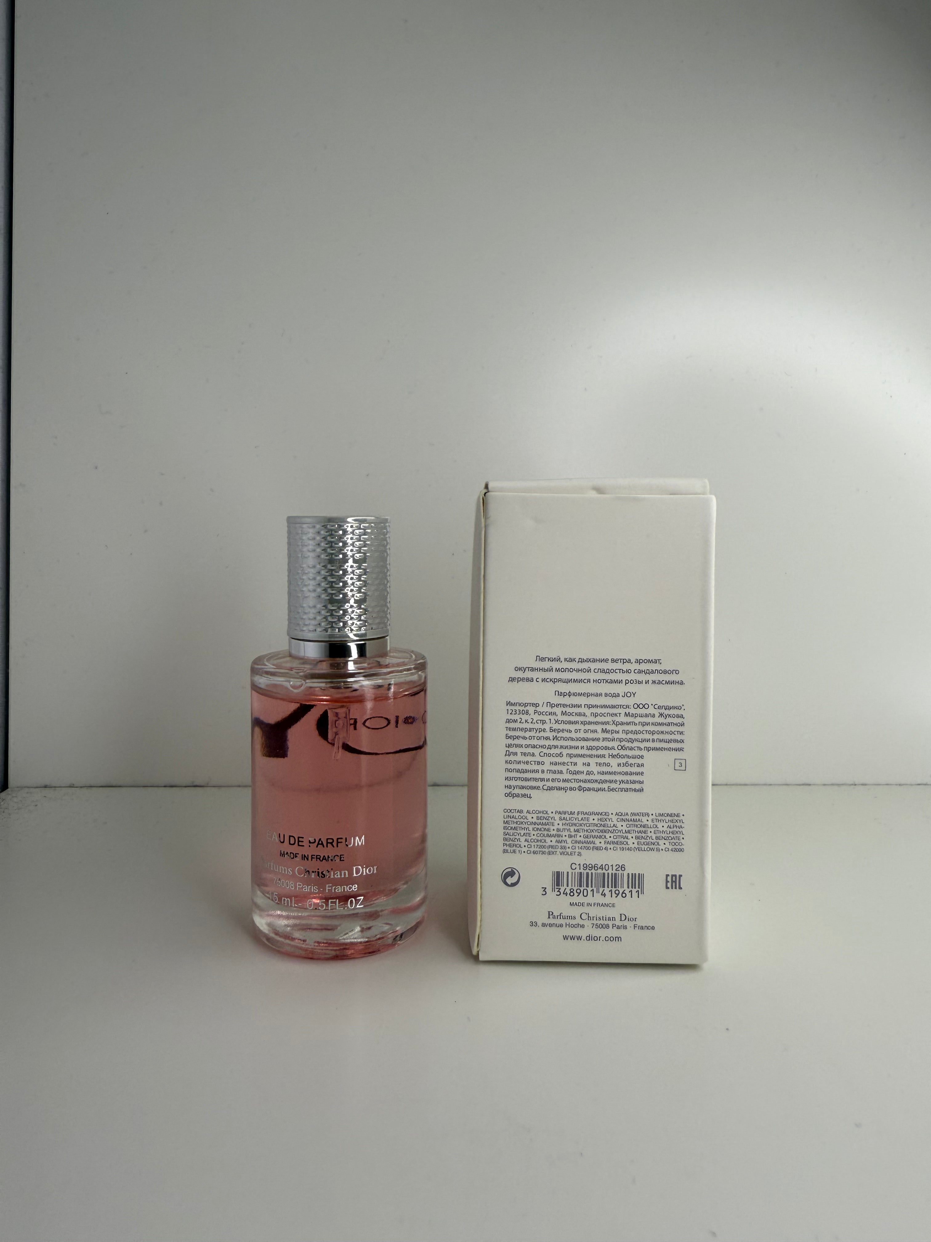 Dior Joy Eau de Parfum Spray Mini – 15ml (0.5 fl oz)